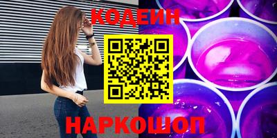 MDMA Волжский