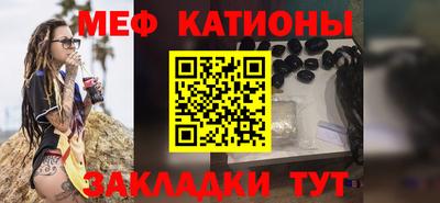 MDMA Волжский