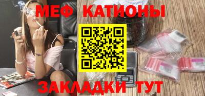 MDMA Волжский