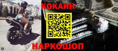 MDMA Волжский