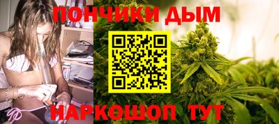MDMA Волжский