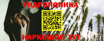 прущая мука Волжск