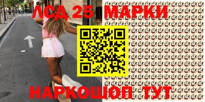MDMA Волжский