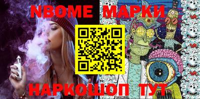 MDMA Волжский