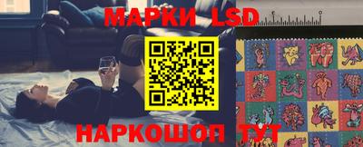 MDMA Волжский