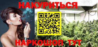 прущая мука Волжск