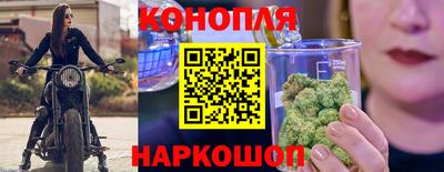 прущая мука Волжск