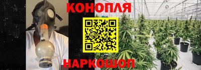 прущая мука Волжск