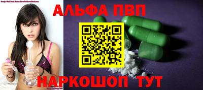 MDMA Волжский