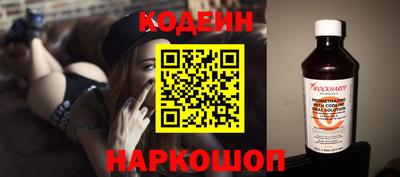 MDMA Волжский