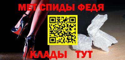 прущая мука Волжск